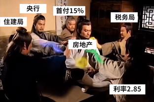 周最佳得主出炉：福克斯32.3分6.3助攻 布伦森28.5分&三分54.3%